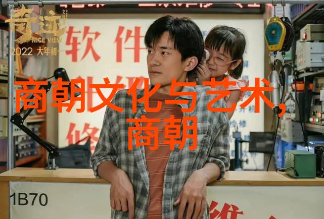 你知道河南豫剧打金枝的故事吗牛得草这位丑行演员能不能把观众感动到流泪