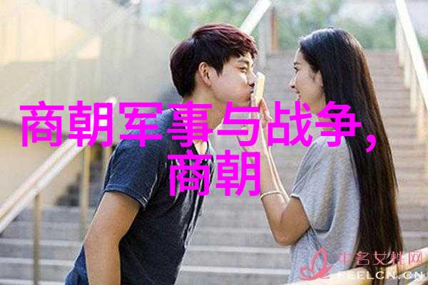 朱家后代短命传家族秘密的幽灵烤肉店