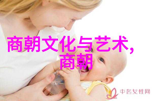 明朝历史题目及答案大全中国古代历史文化