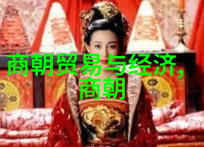 明末英雄谱逆袭的十大武将