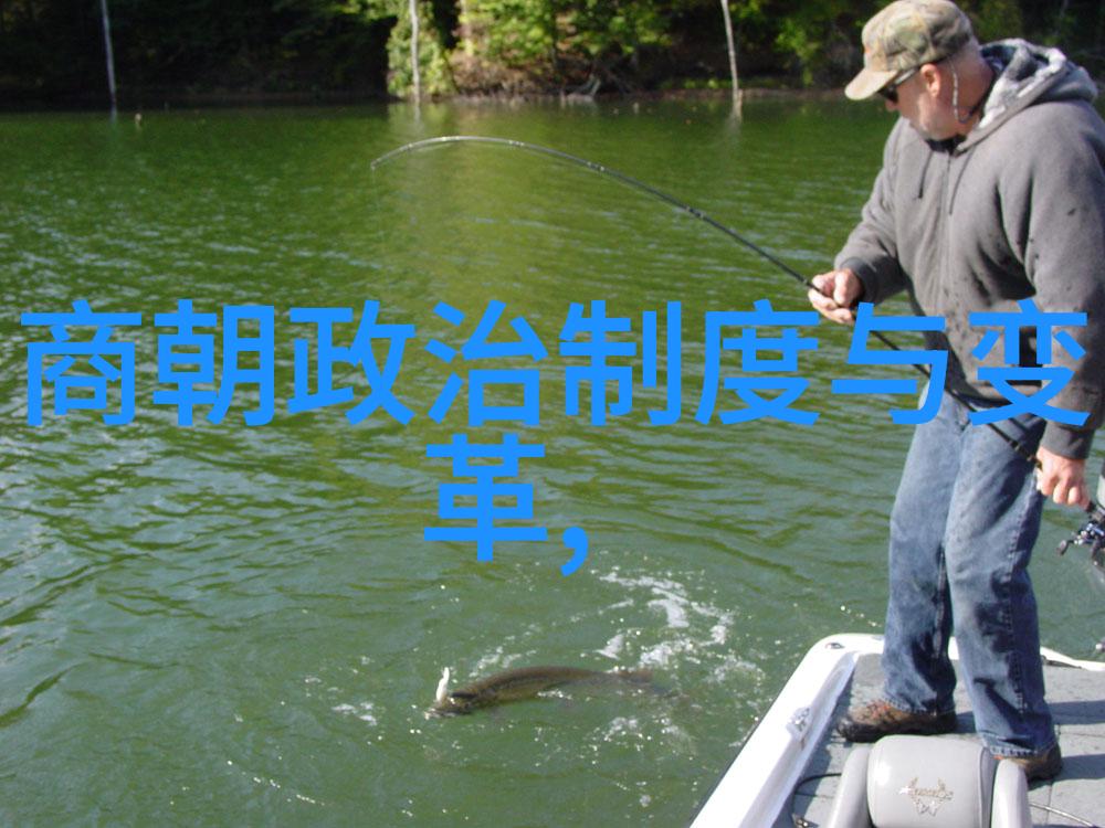 明朝那些事儿小说全文免费阅读历史小说明朝时期宫廷斗争官场笔记