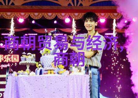 武当山武术推广中心成汤仙境引客入武闽台专班奏响祈福之旅的先声