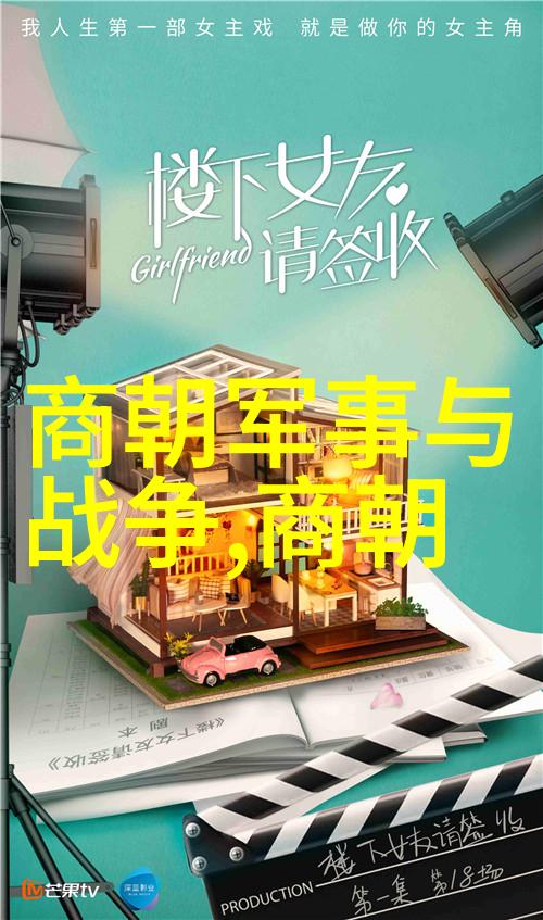 各个明朝皇帝对外交政策有什么不同的施行方式吗