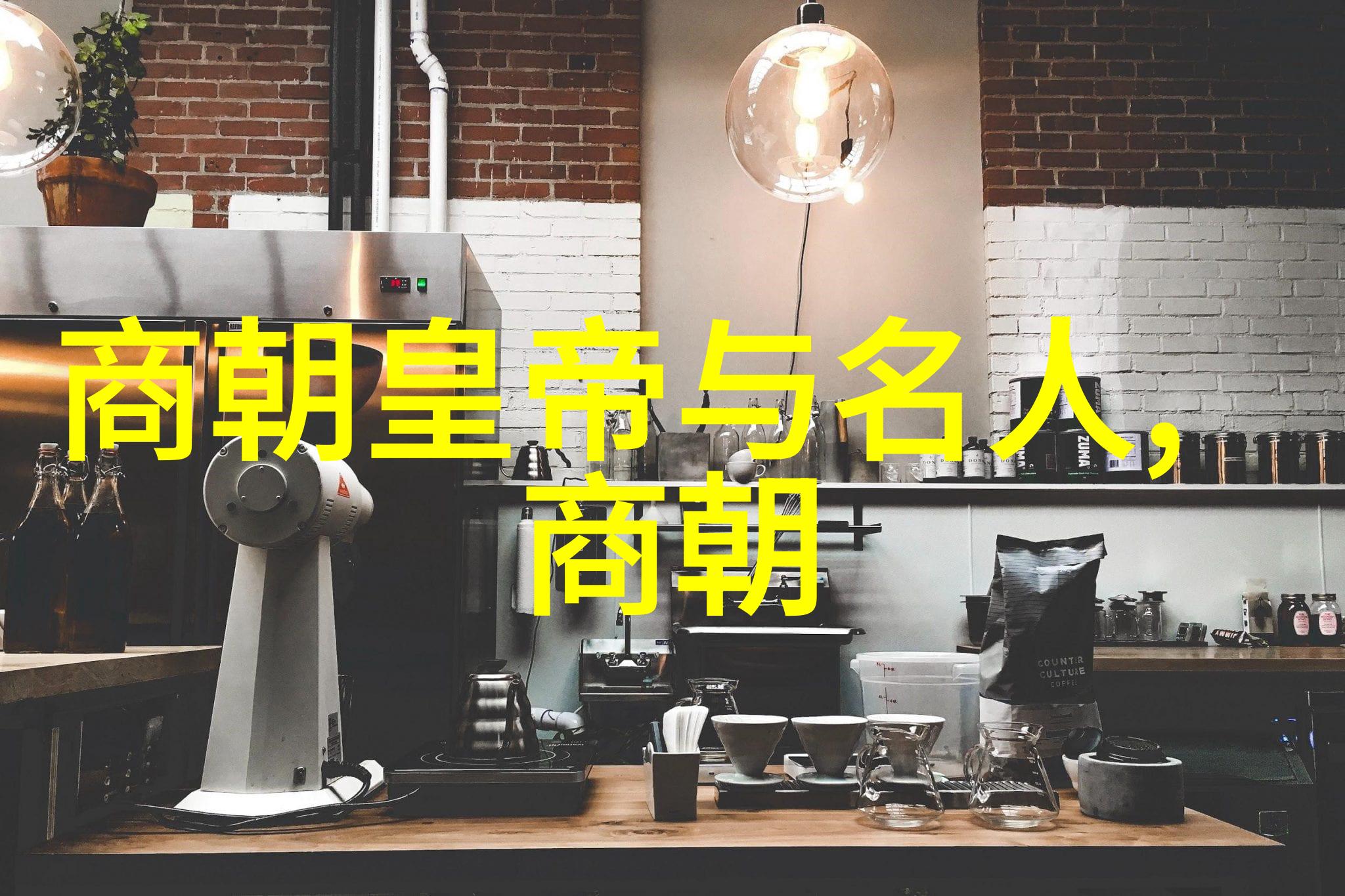我是歌手第二季未删减乐视自然中的中国唱功女歌手百强