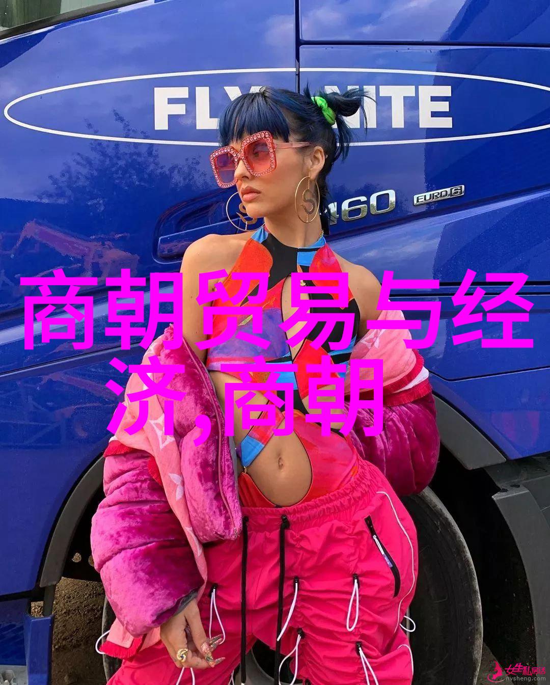 张警官9分11秒超越极限的执法纪录