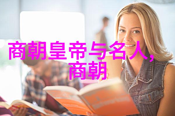跨越边界的沉默美国式忌讳第17集中的桥矿秘密
