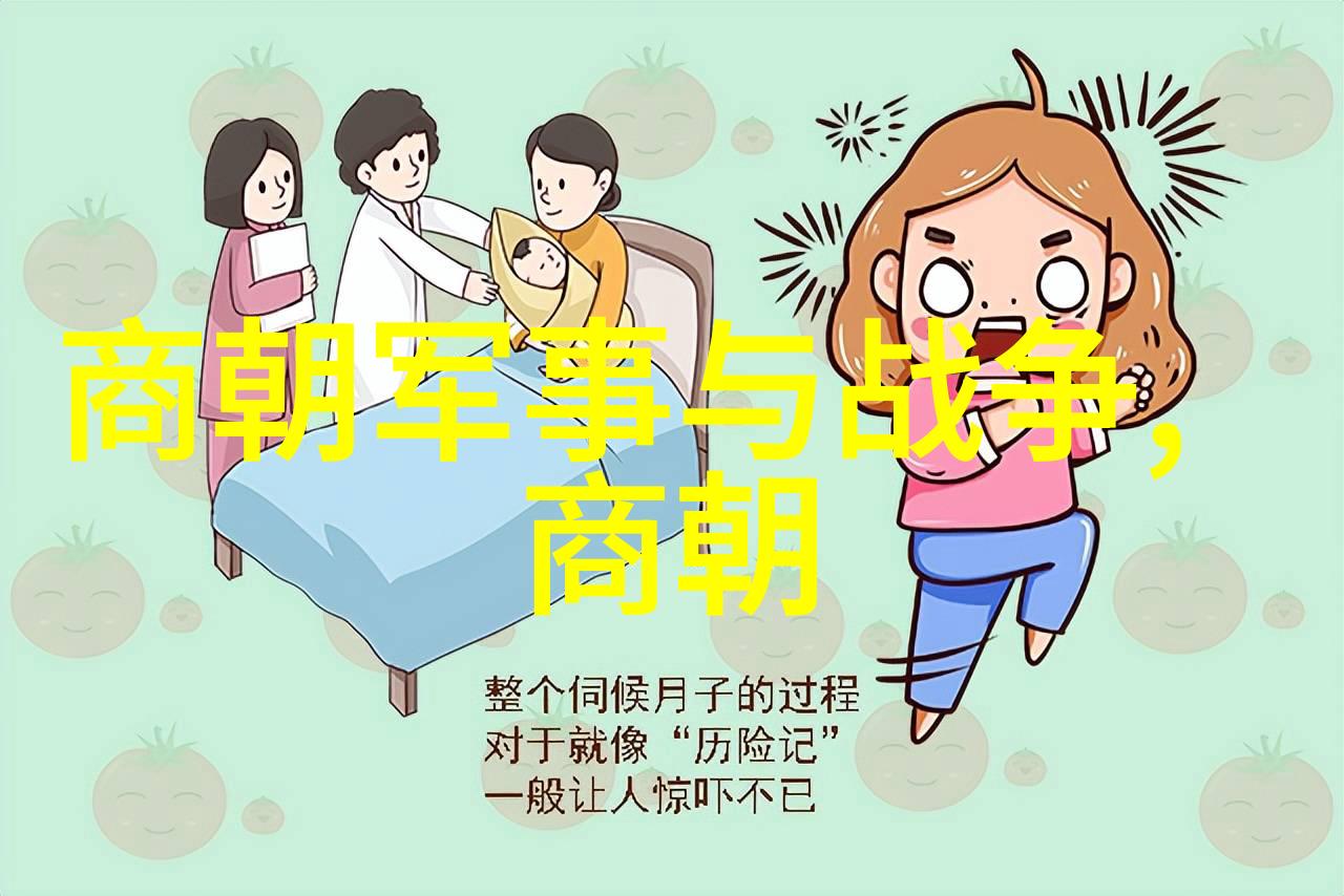 傅玄中国国学网的智者之声
