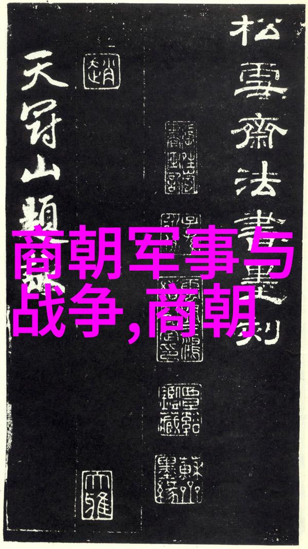 狐仙官网虚幻狐狸精灵世界