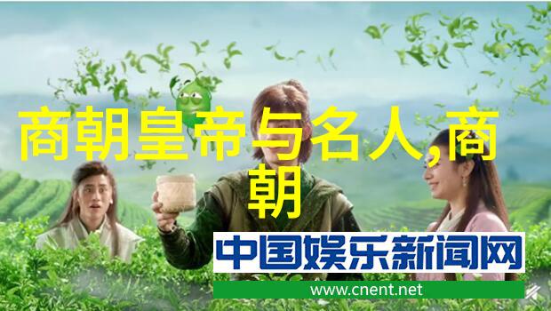 蒙古铁血手段下的明朝士兵遭遇记述
