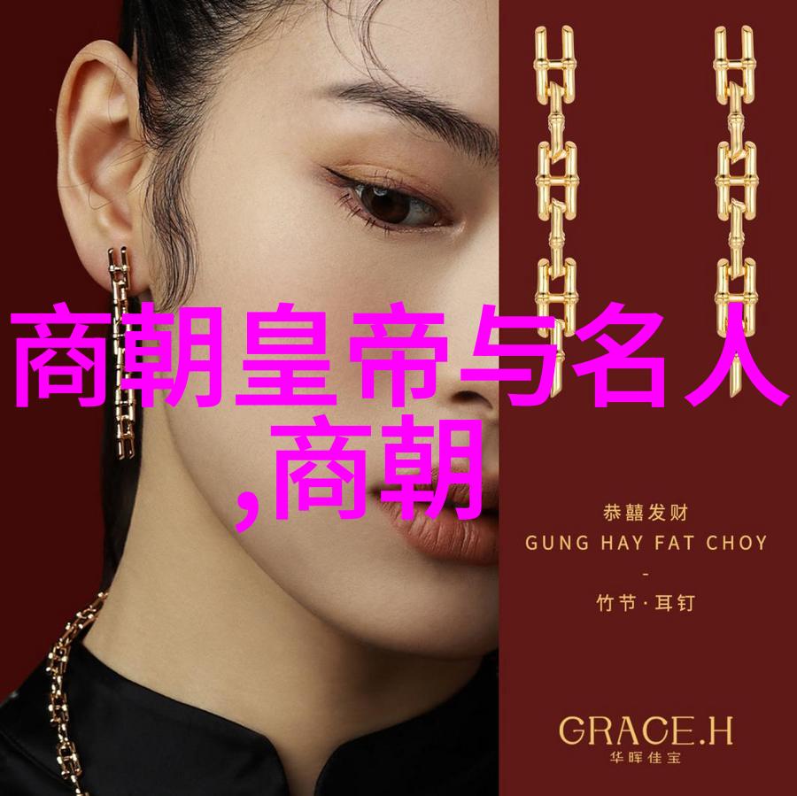 2020年达里奥孔卡成为了哪些热点作文素材的代表