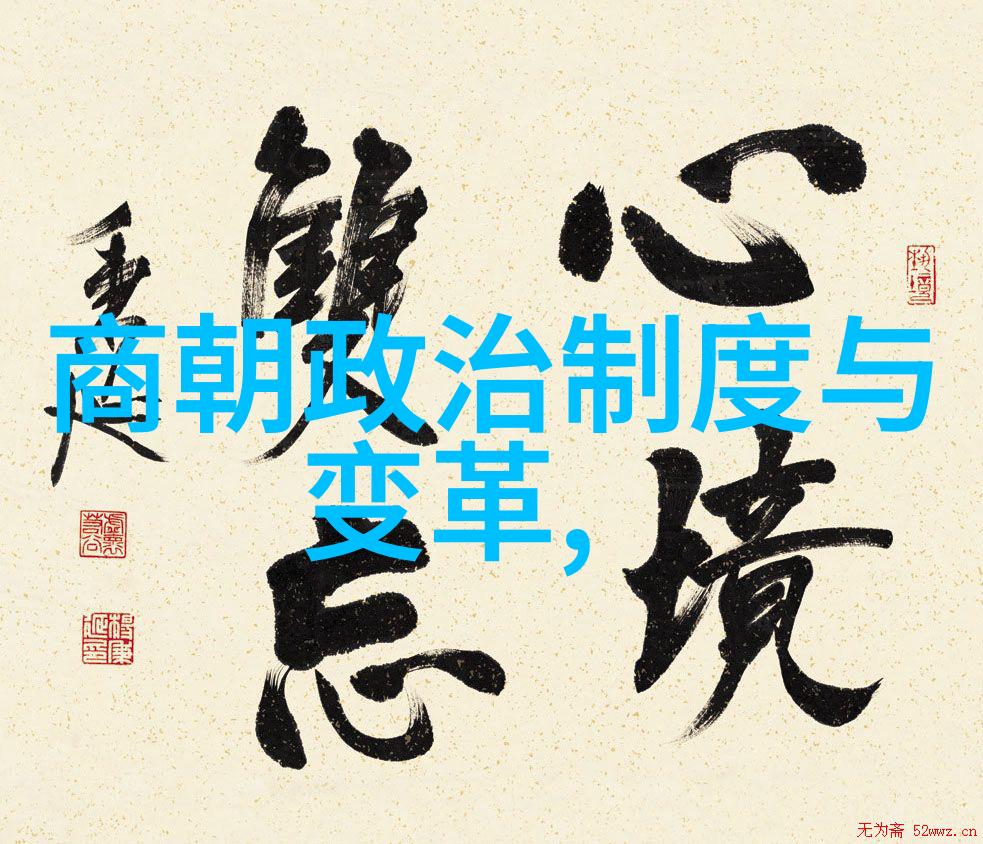 随着唐朝建立史学家们对杨广隋炀帝的评价有何变化和深度分析