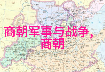 明朝那些事儿电视剧演员表-揭秘历史的面纱明朝那些事儿电视剧演员表
