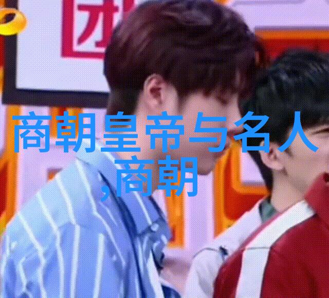 学长的棒子一篇关于坐书台背后的故事