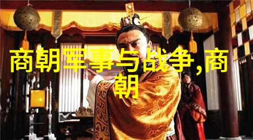 疑惑中的太监政治明朝后期太监们真的那么有权力吗