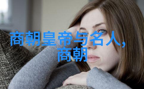 国家一级演员张燕主演曲剧王华买爹全场戏