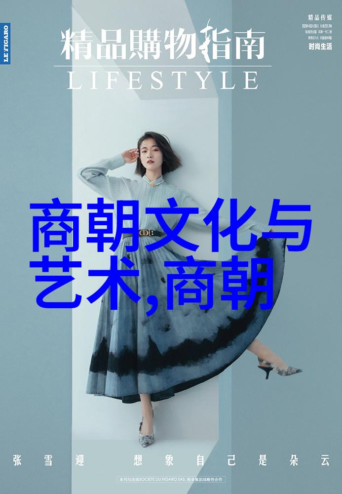 元代历史背景简介-蒙古帝国征服与中华文化融合的辉煌时代