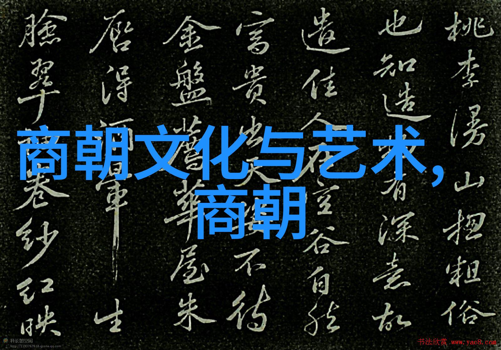 忽必烈草原之鹰的飞翔
