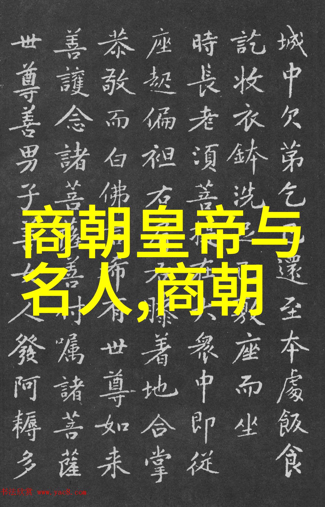 探秘40个有趣的生活方式看看你做哪些事图片
