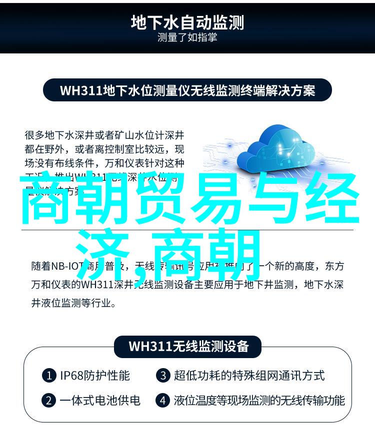 六九色系列六九色的时尚潮流