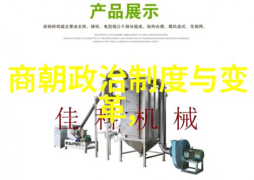 艾光明世界十大文化名人评选物品