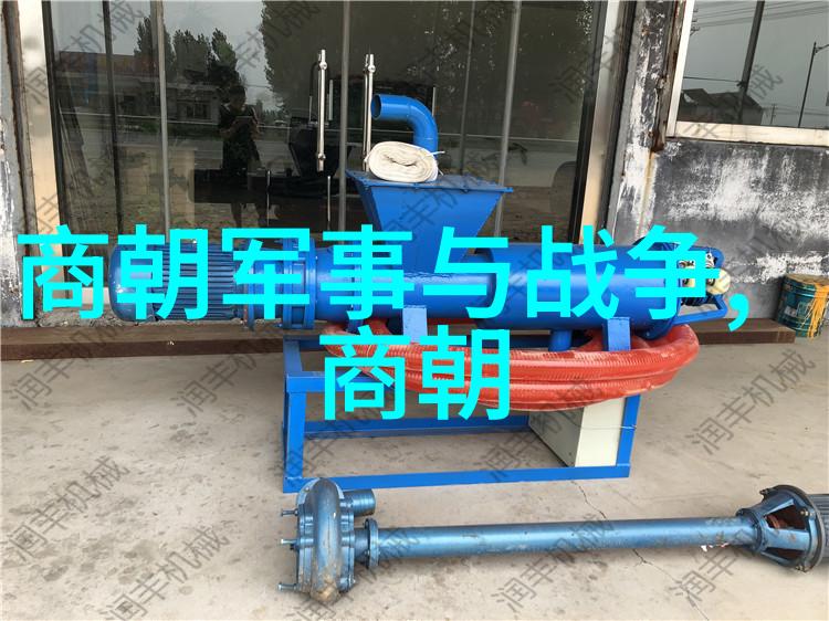 中国历史长河一幅高分辨率时空图景的绘制与解读
