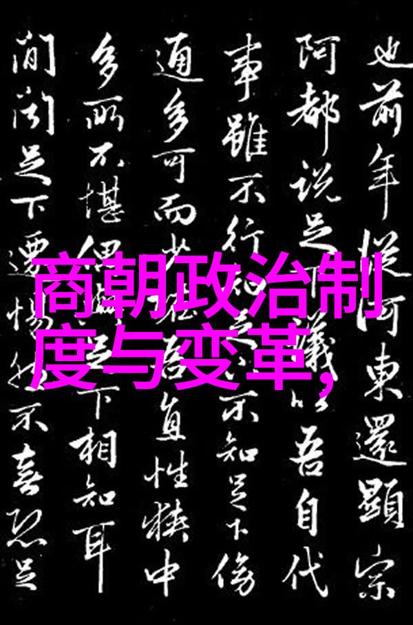 土木堡之战数十万疆土化为灰尘