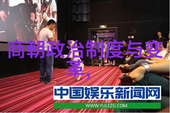 历史的长河里明朝那些事儿绘制了一幅生动的画卷精彩句子如同画中的点缀让人回味无穷