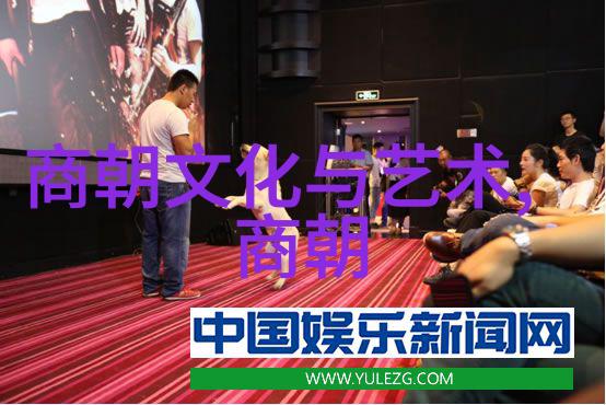 朱瞻基英年早逝的深层原因探究明朝末年政治经济困境与疾病因素交织