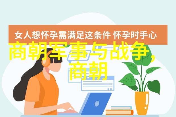 民间狐仙神奇舞蹈解开农村怪事的未解之谜