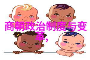 剔骨之刑赵幼斌的故事