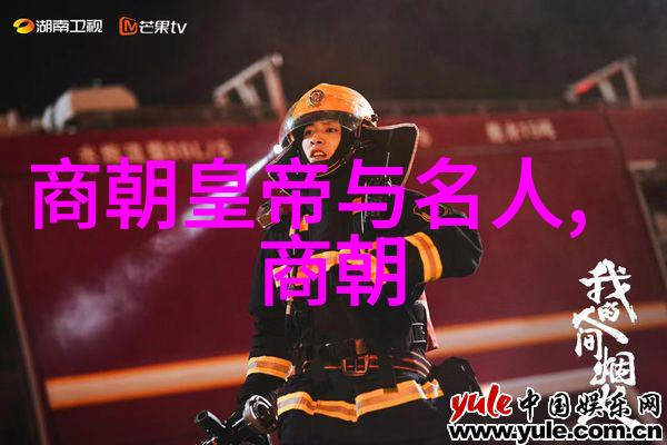 吴红军黄梅戏女驸马韩再芬在社会的舞台上绽放