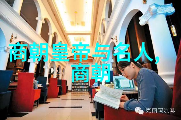 卫靖伯七国之中谁是真正的英雄