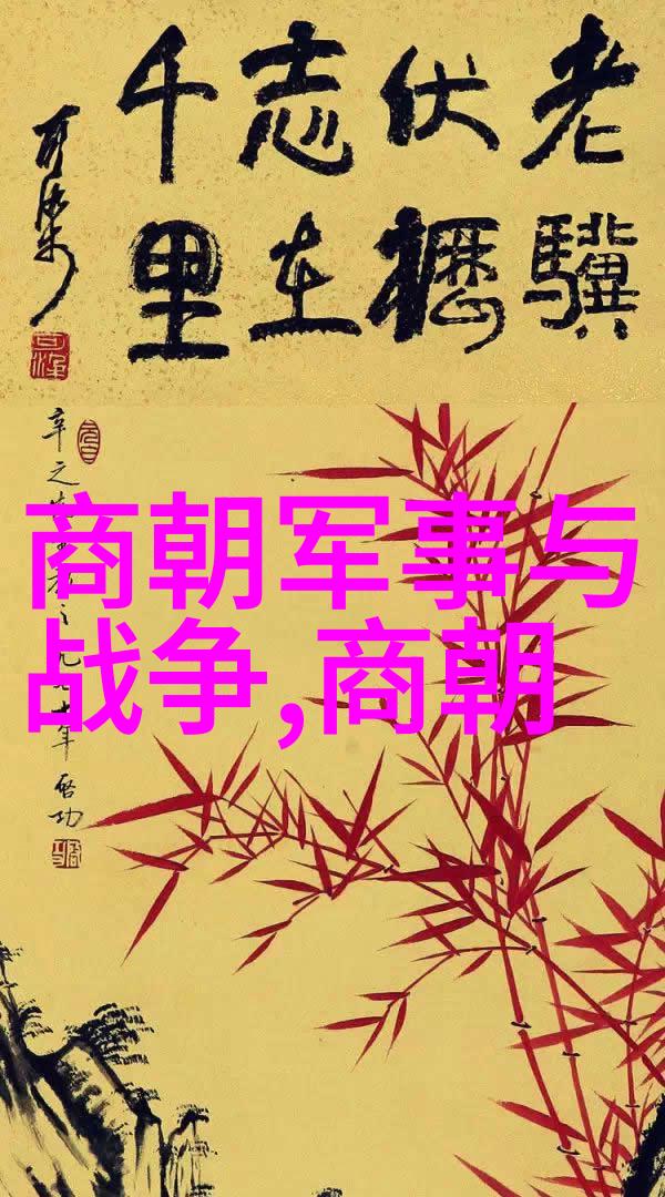 在临沂羲之故里篆刻家商开栋收徒仪式举行书写智慧的新篇章