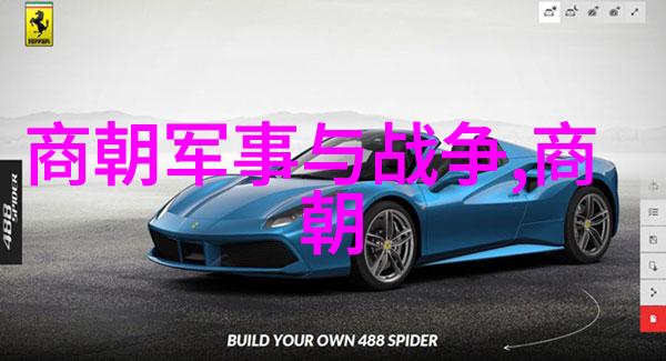 主题-编织命名的诗篇494位名字列表探秘