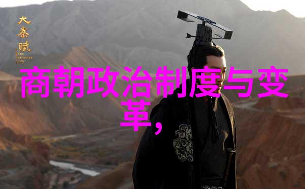 嫁给科研老古板的她14年坚守科技让一方百姓受益无穷