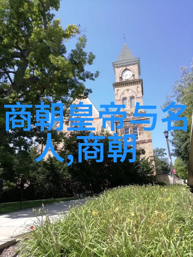 倪文东的名人字画真迹又是谁的收藏宝