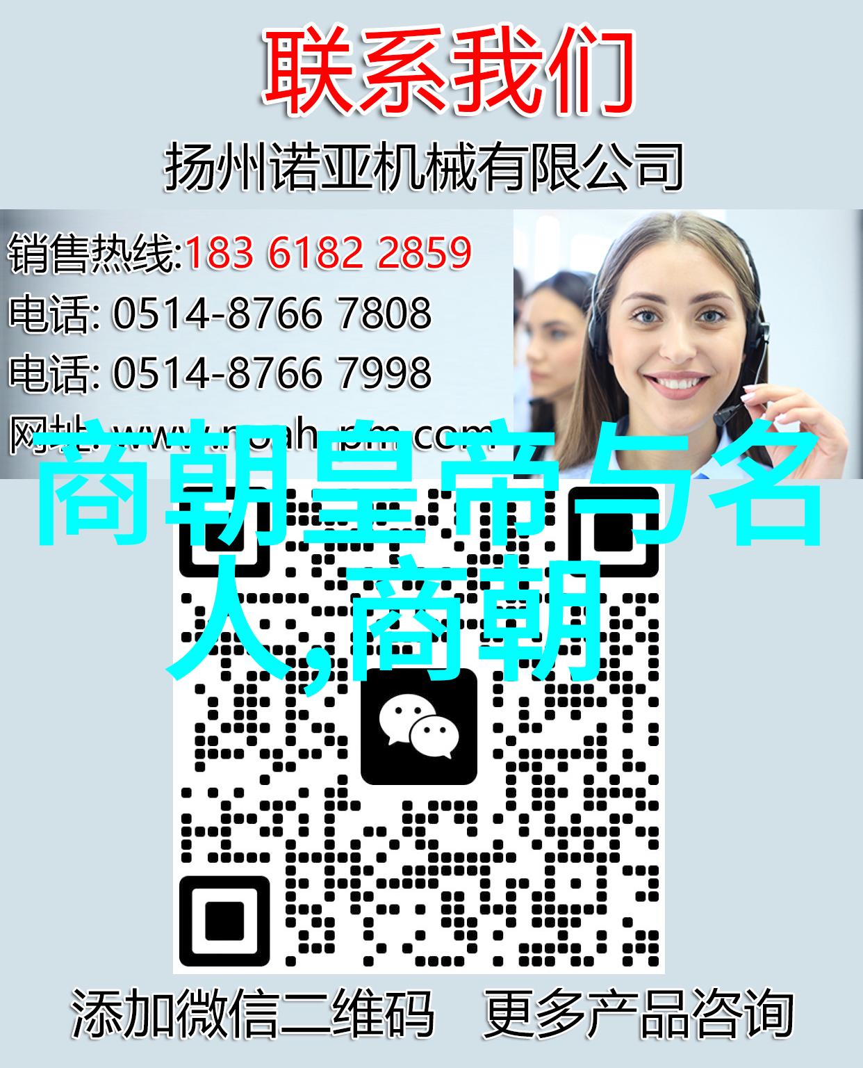 中国历史故事免费听你想不想知道古人怎么生活来听我讲讲
