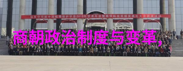 孟广禄京剧名家之净角演唱会集锦中闪耀的艺术光芒