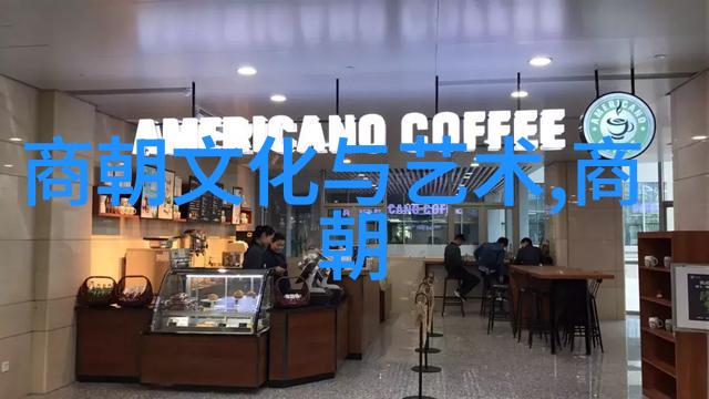 明朝那些事有多少部-翻阅历史明朝故事汇编的奇妙世界