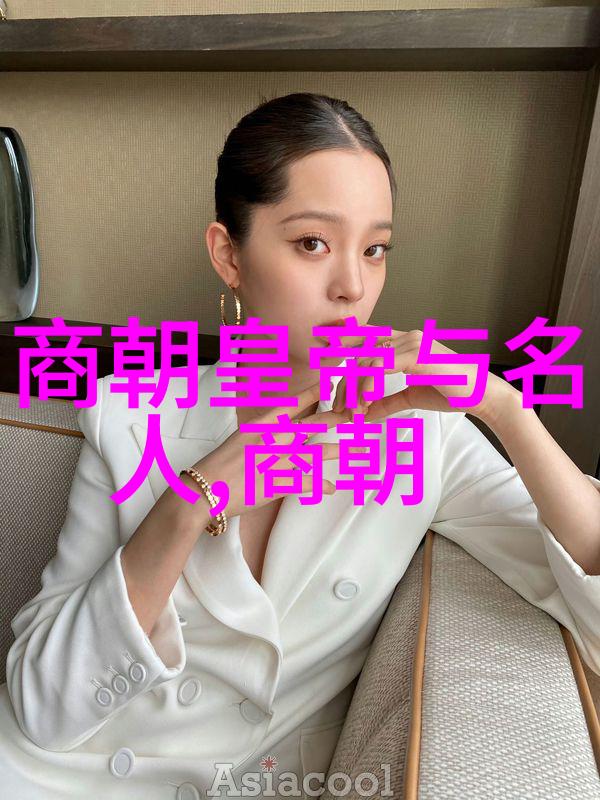 2021年天下奇闻录揭秘一年中的怪事与奇迹