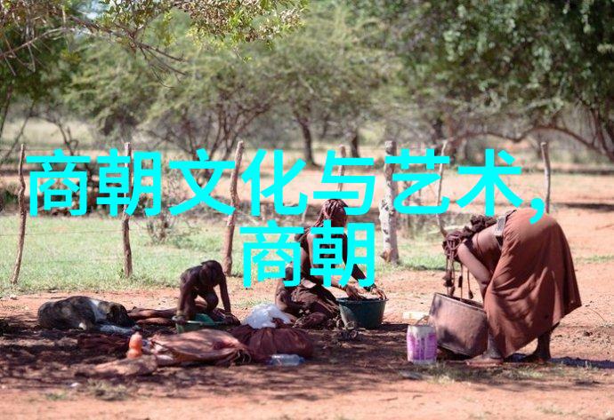 明朝年号系统时间的标记与意义