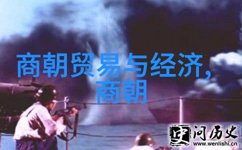 明朝煌烂史册从太平治国到倭寇侵扰的历史沉浮
