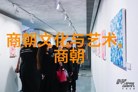明朝的铁骨精神纵横千里风雨不倒