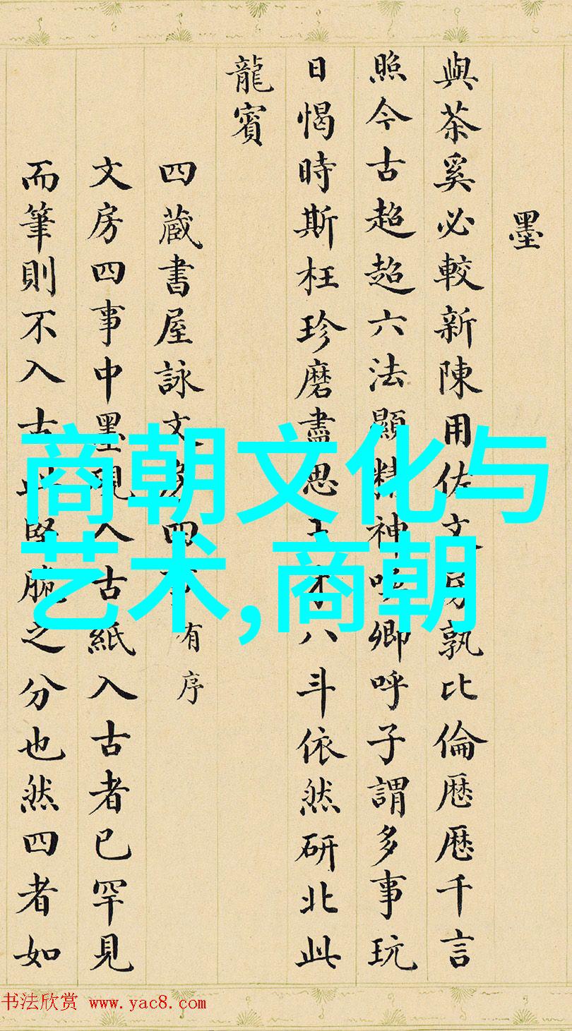 书卷巨星明朝那些事作者的财富秘密