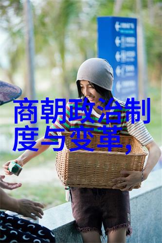 后弈射日四年级神话故事大全在社会的舞台上绽放