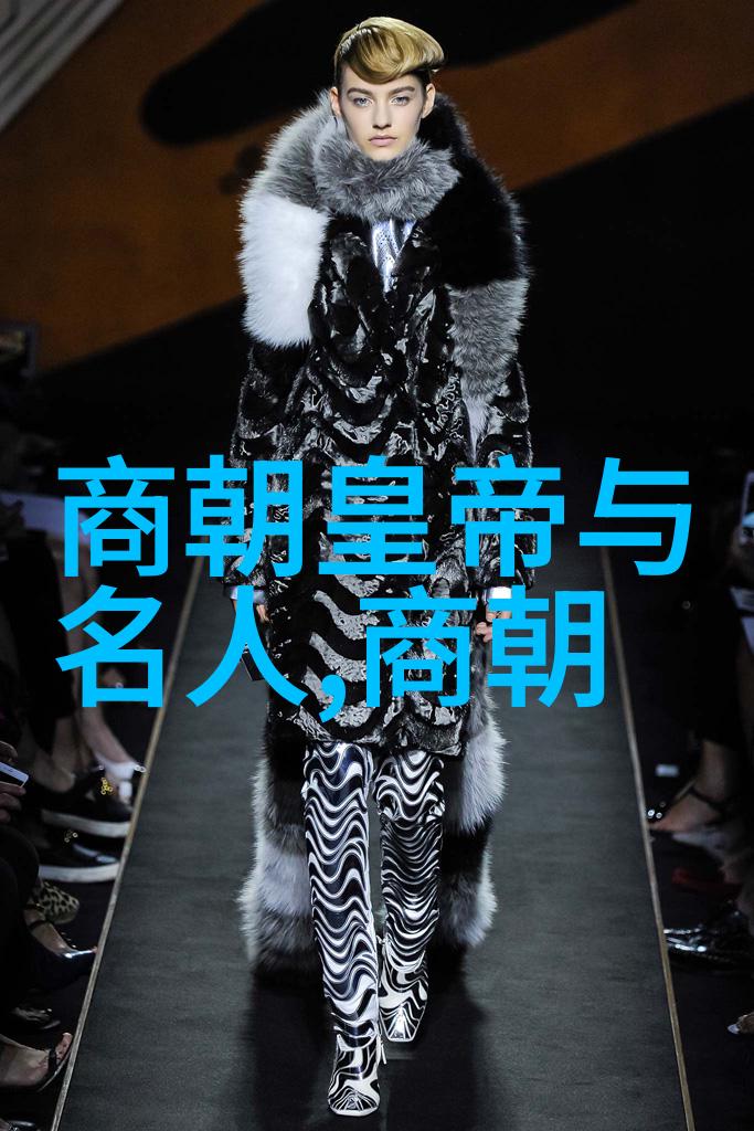 孟庆刚梦中乐豫剧丑行演员河南豫剧抬花轿的翅膀