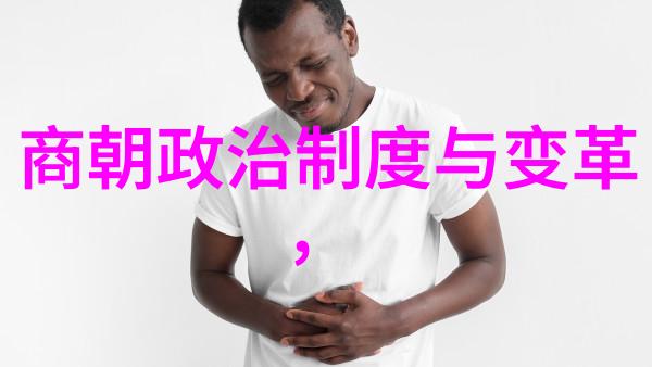 上下五千年野史我是如何在历史长河中捡到一本奇特的笔记本的