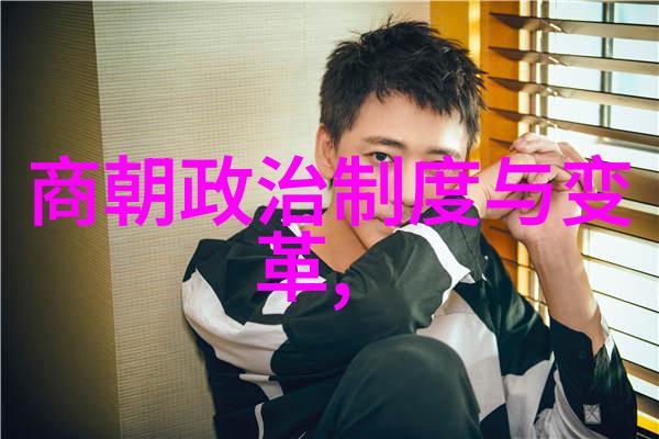 孤星闪烁一个孤儿的成长史诗