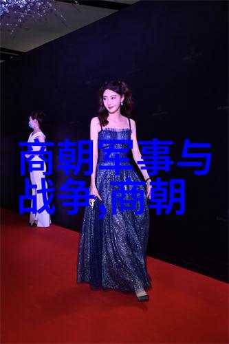 唐朝盛世之谜为什么它成为中国历史上最为强大的王朝
