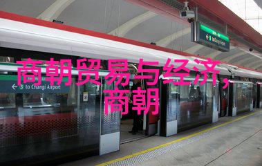郑观应星河搜索
